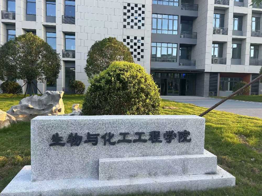 潮州市扬州职业大学体育场高杆灯项目